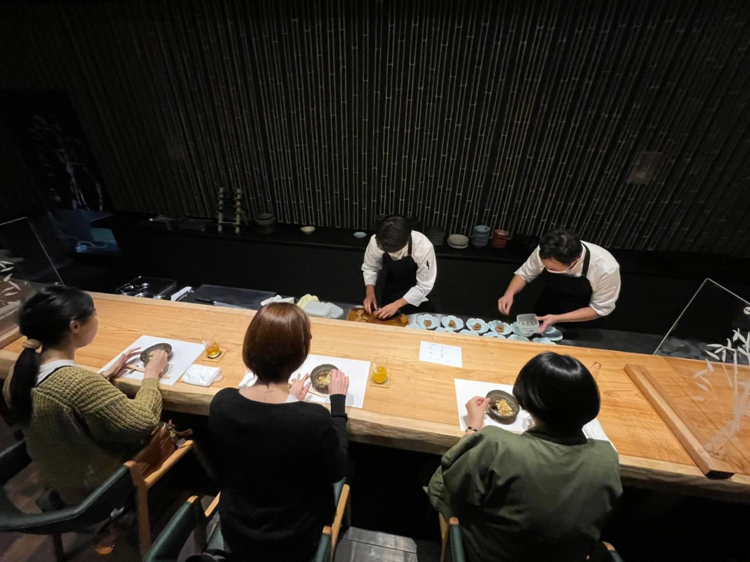 Cover Image for 那古井館別邸 旅館 玉響(たまゆら)