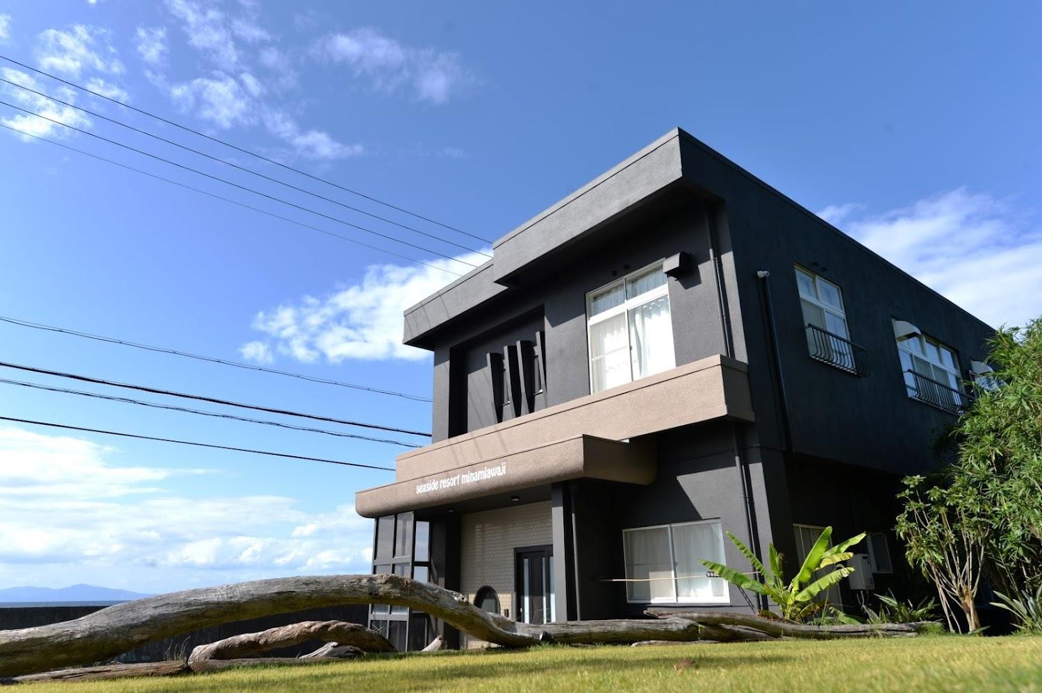 Cover Image for seaside resort minamiawaji