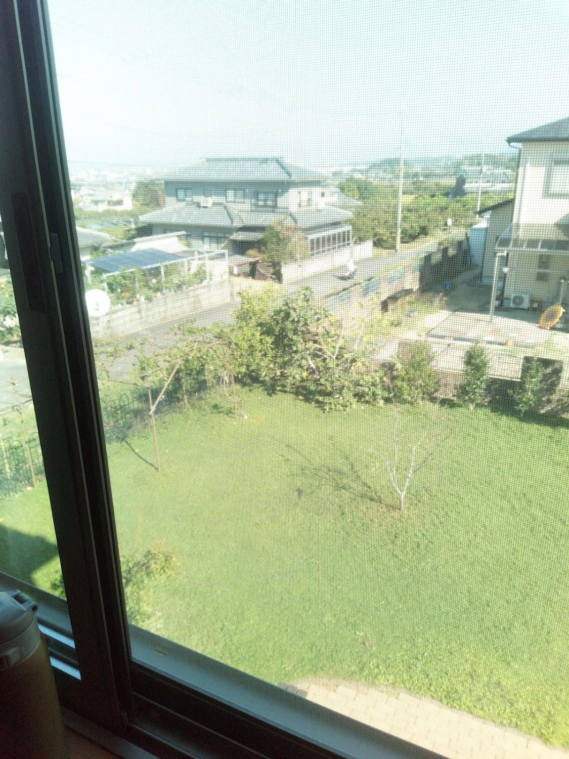 Cover Image for Guesthouse teku teku