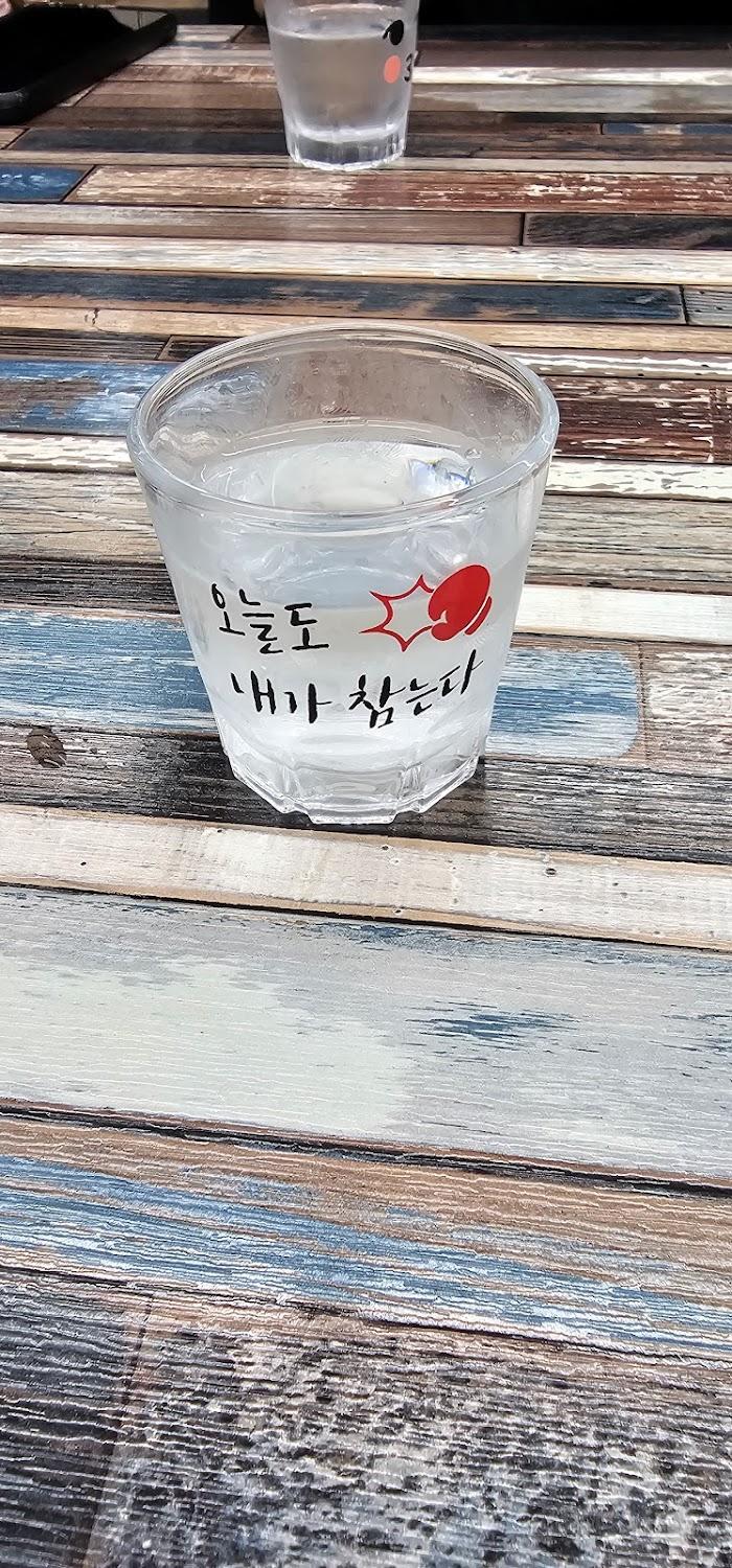 Cover Image for 신돈