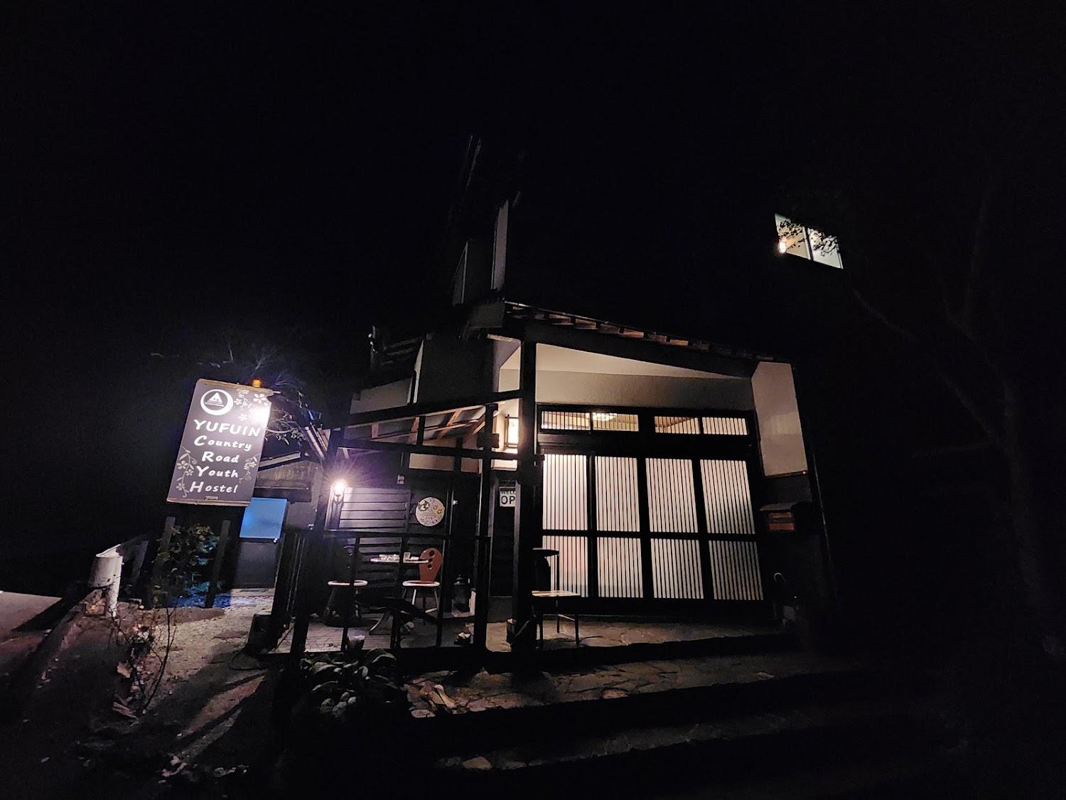 Cover Image for Yufuin Country Road Youth Hostel