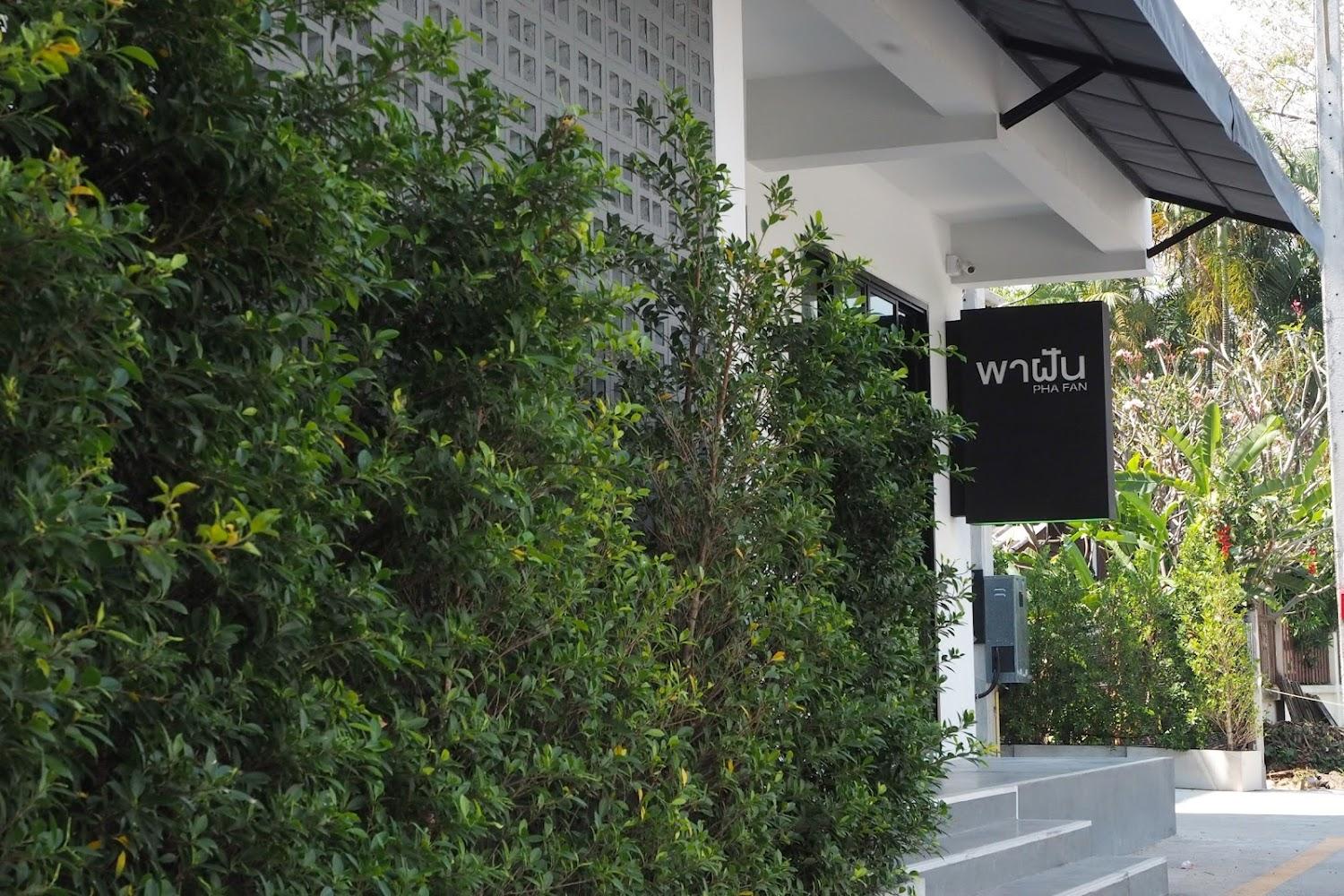 Cover Image for Phafan Hotel Chiang mai