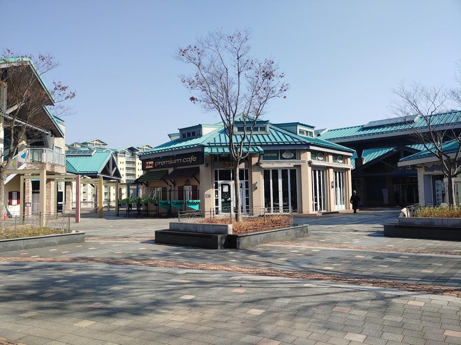Cover Image for Konjiam Resort
