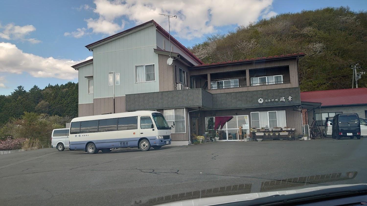 Cover Image for Zuikō