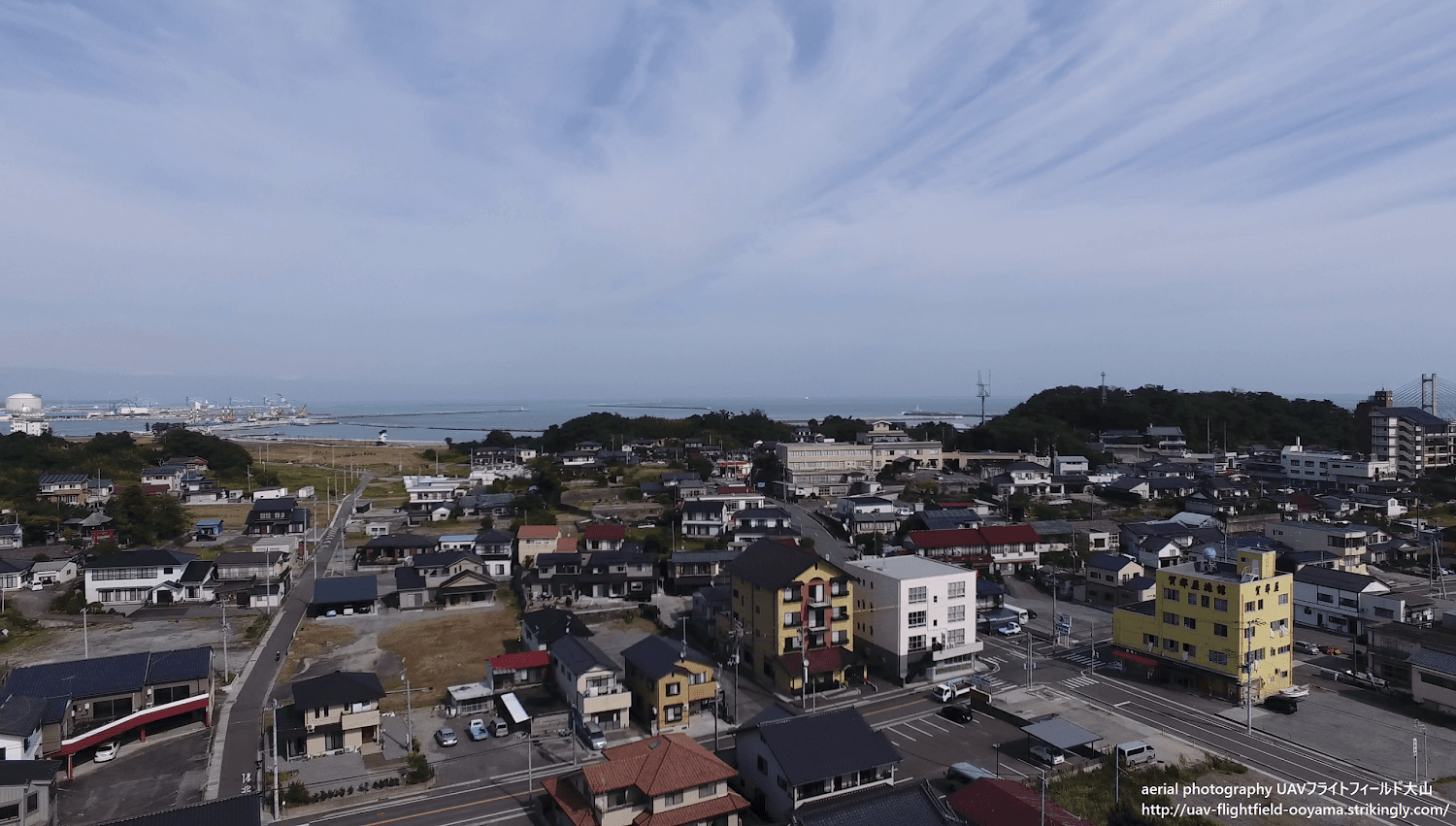 Cover Image for Marusan Inn