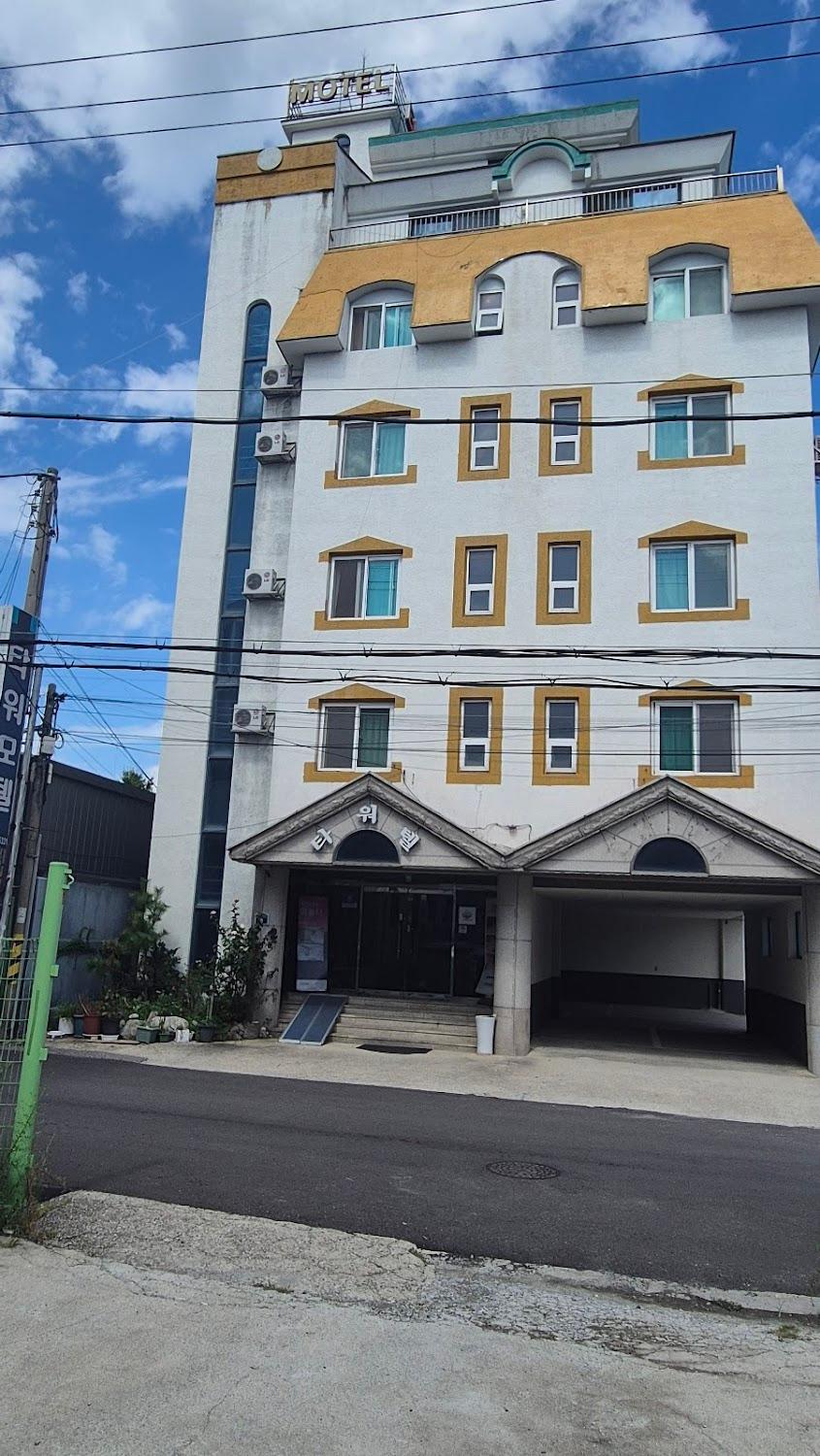 Cover Image for Tower Motel