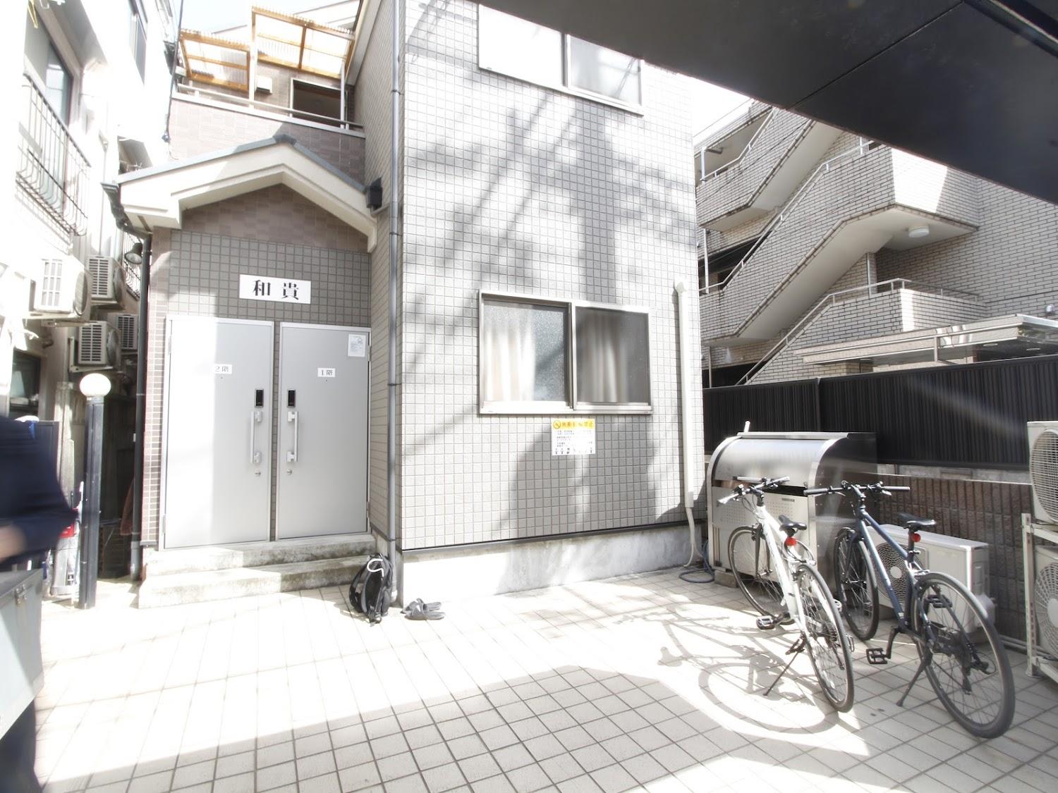 Cover Image for 和貴民泊 WAKI HOUSE