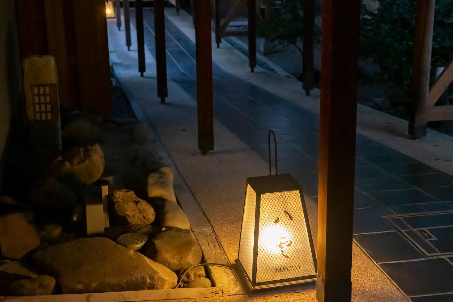 Cover Image for Yumura Tokiwa Hotel