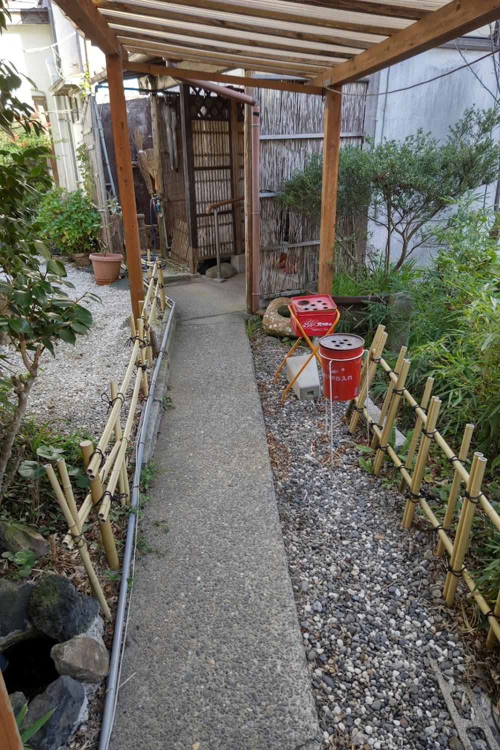 Cover Image for Matsunoya