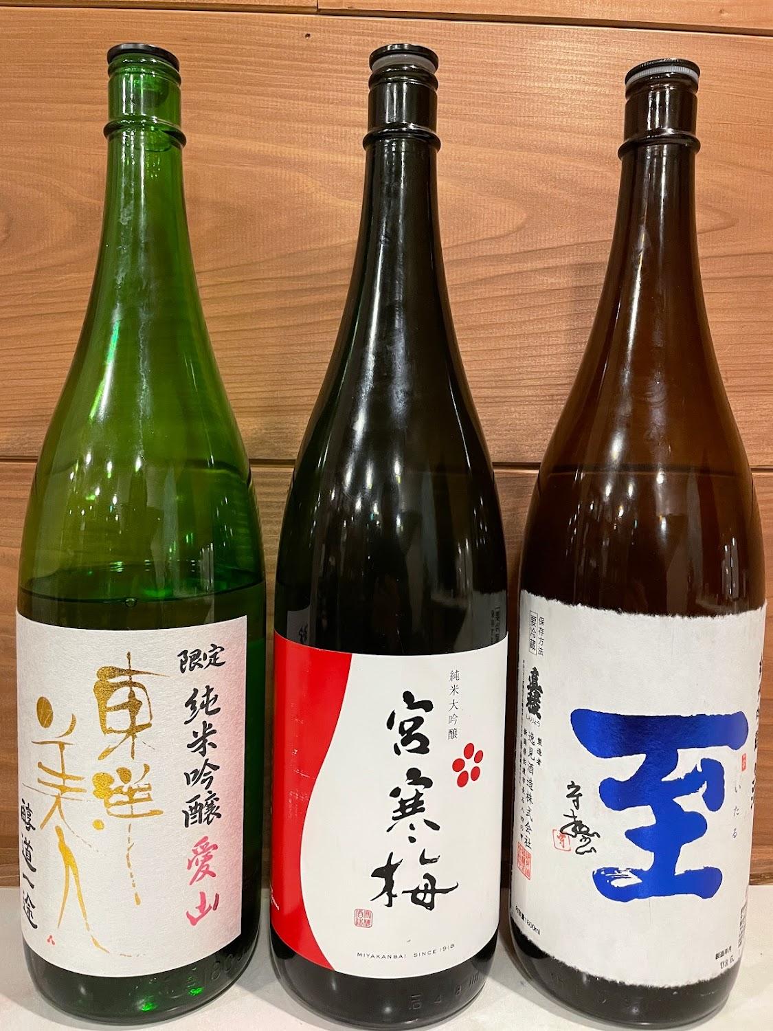 Cover Image for ゆり野