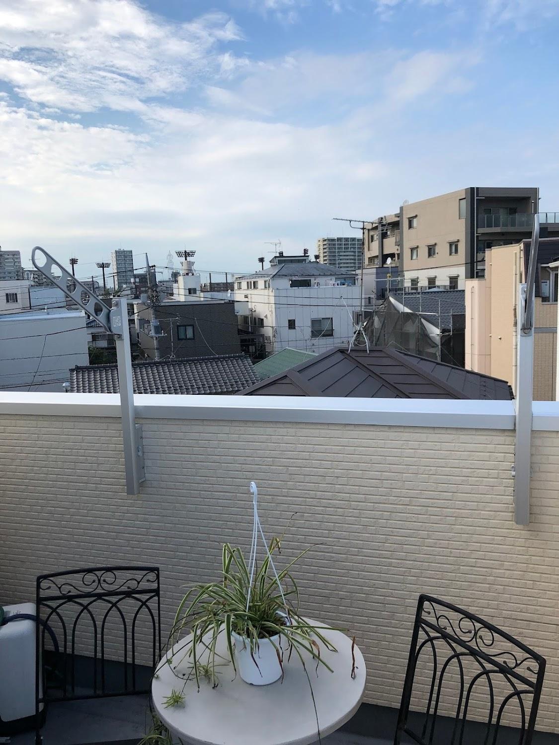 Cover Image for Takara House