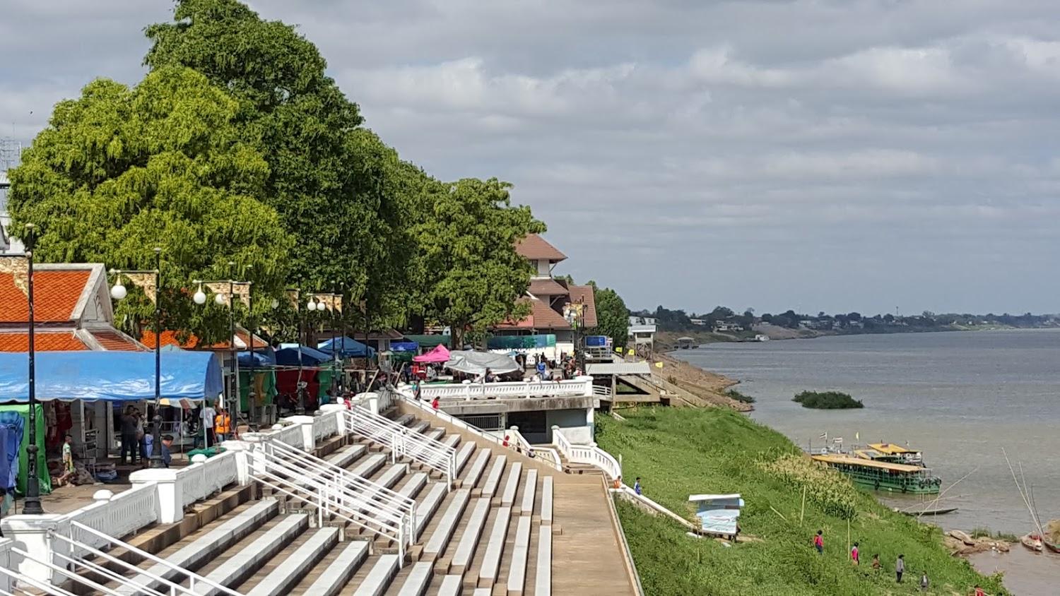 Cover Image for That Phanom River View Hotel