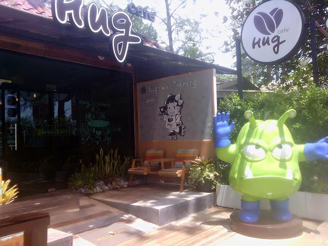 Cover Image for Hug Cafe