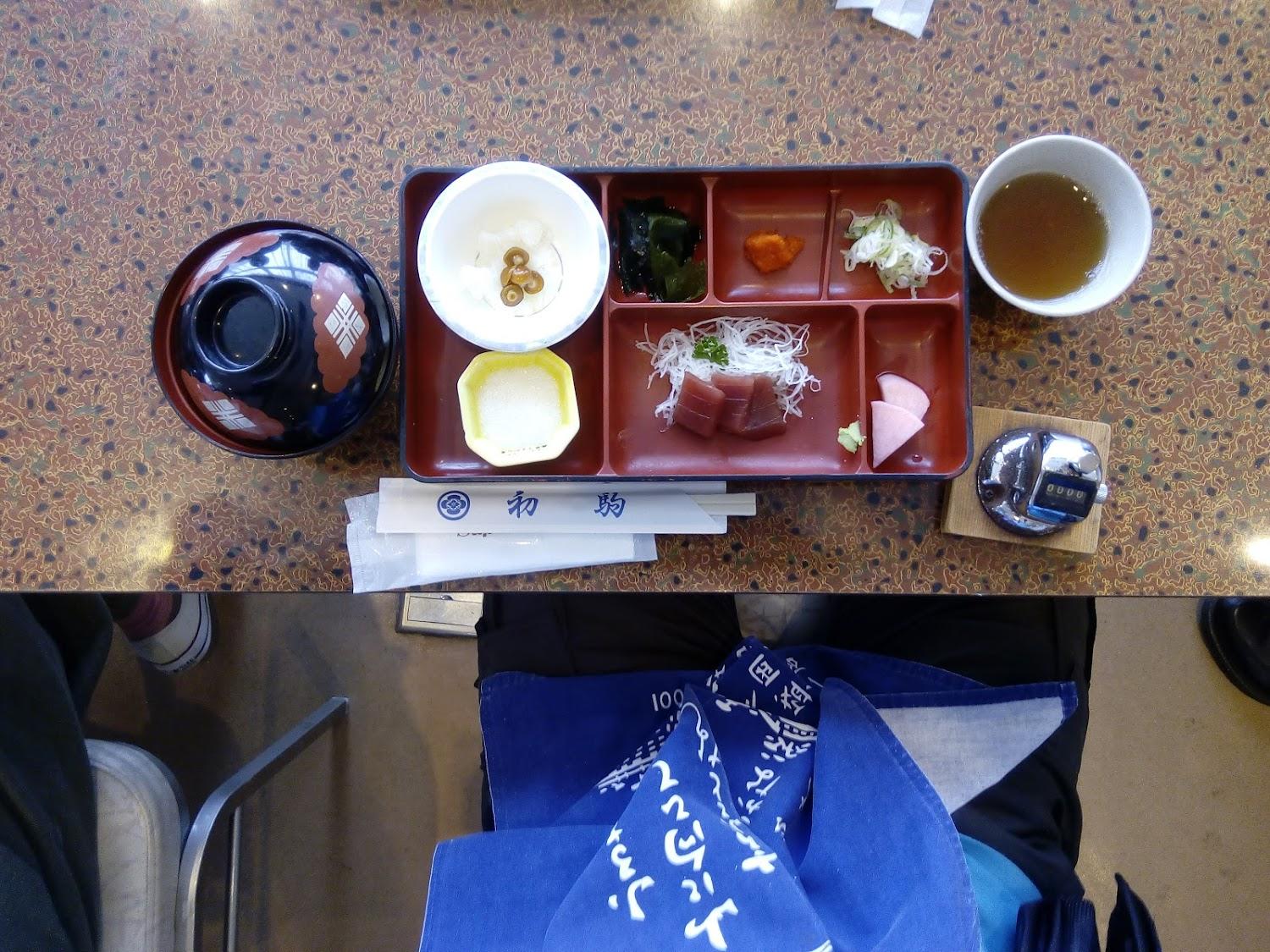 Cover Image for Hotel Asakusa & Capsule