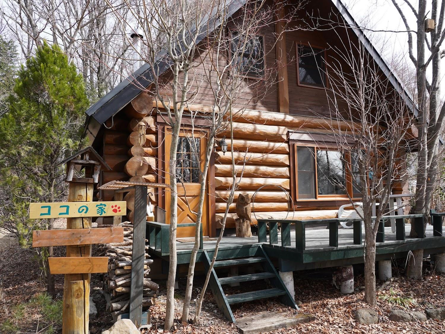 Cover Image for 八ヶ岳ココの家