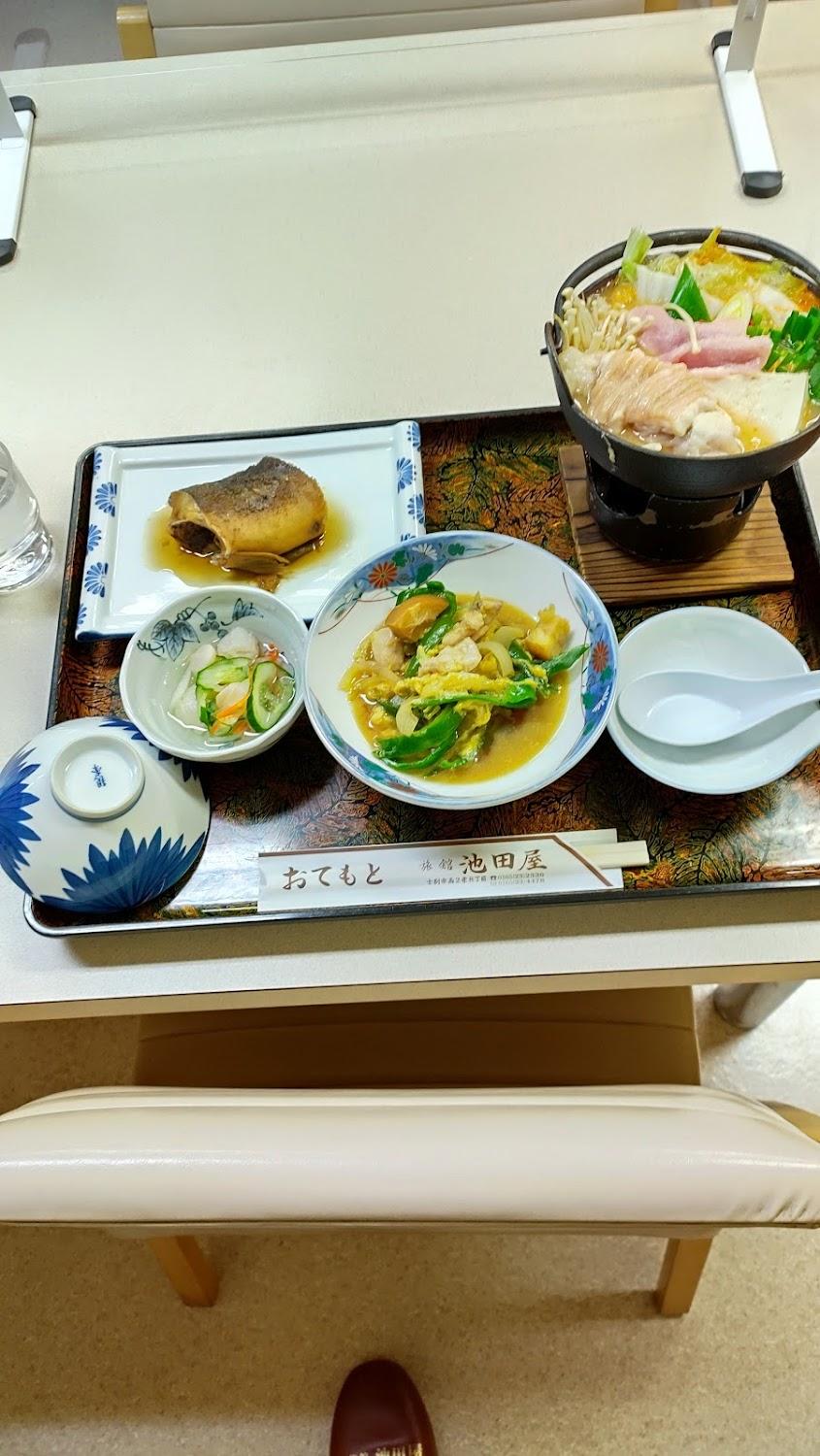 Cover Image for Ikedaya