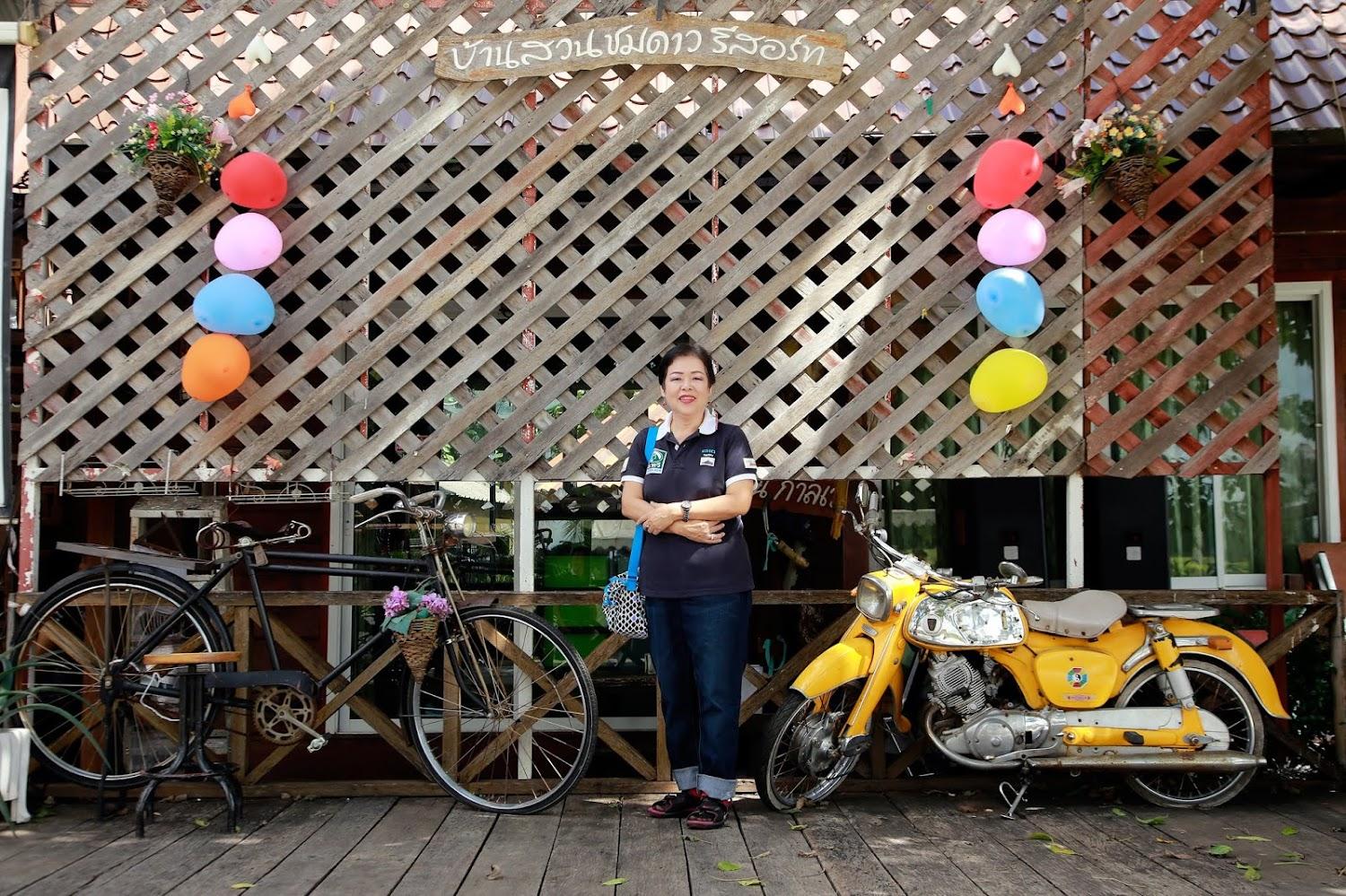 Cover Image for บ้านสวนชมดาว รีสอร์ท