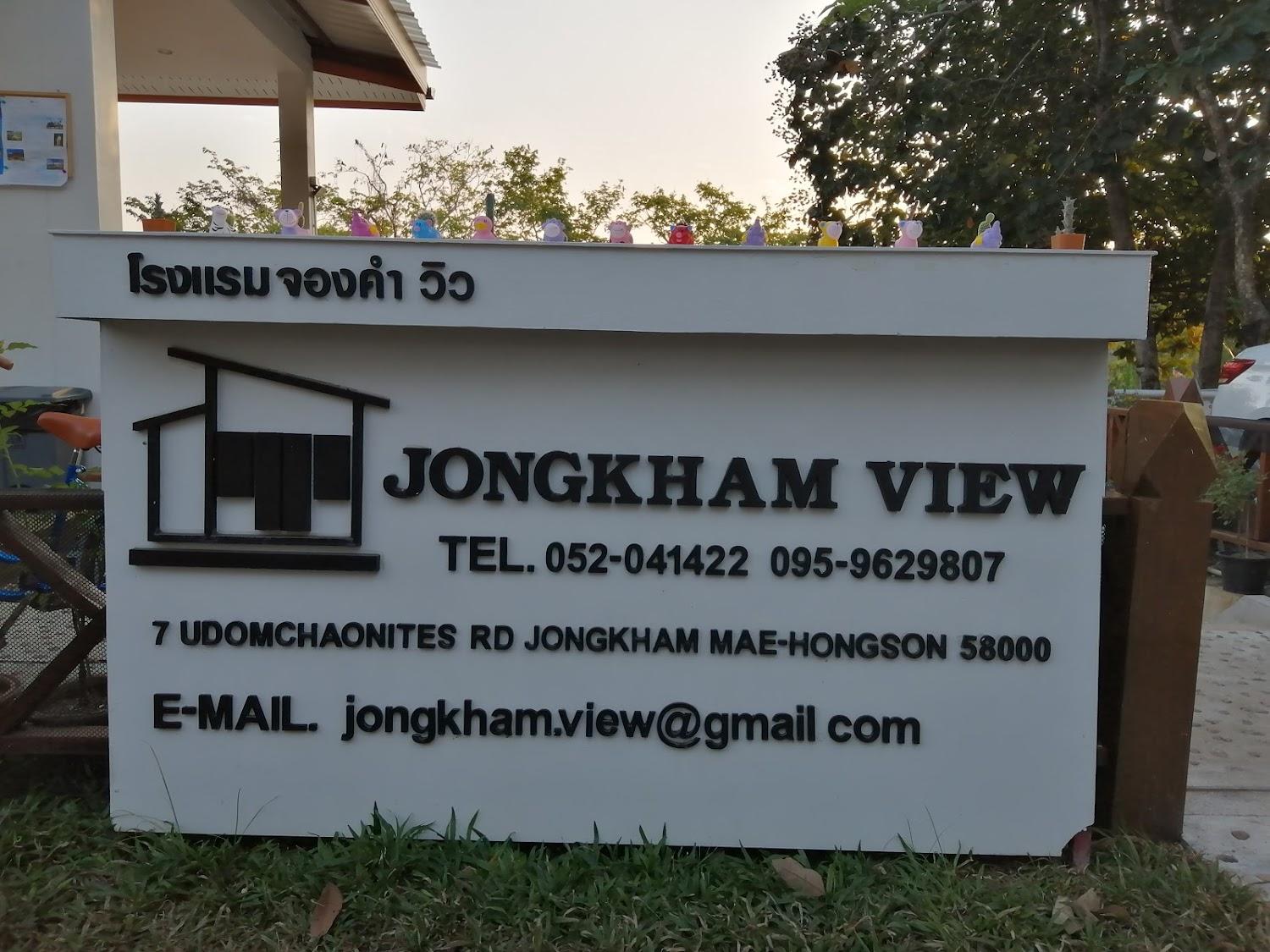 Cover Image for Jongkham View