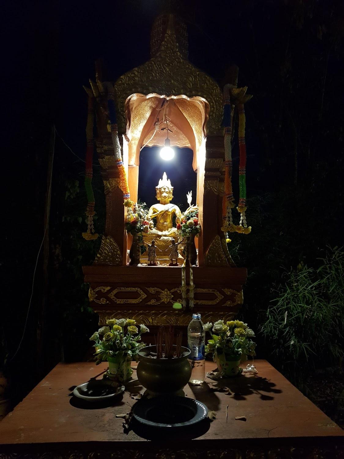 Cover Image for Siam Villa