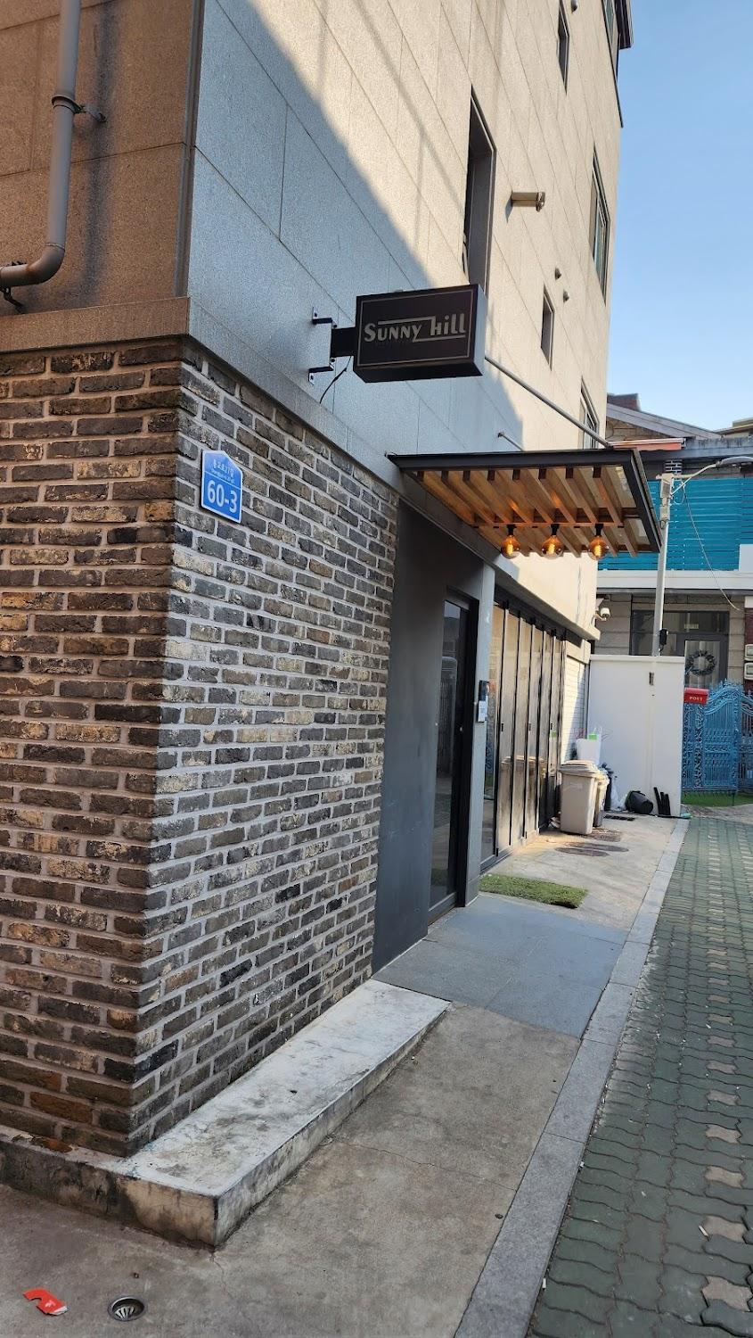 Cover Image for Stay Korea Guest House