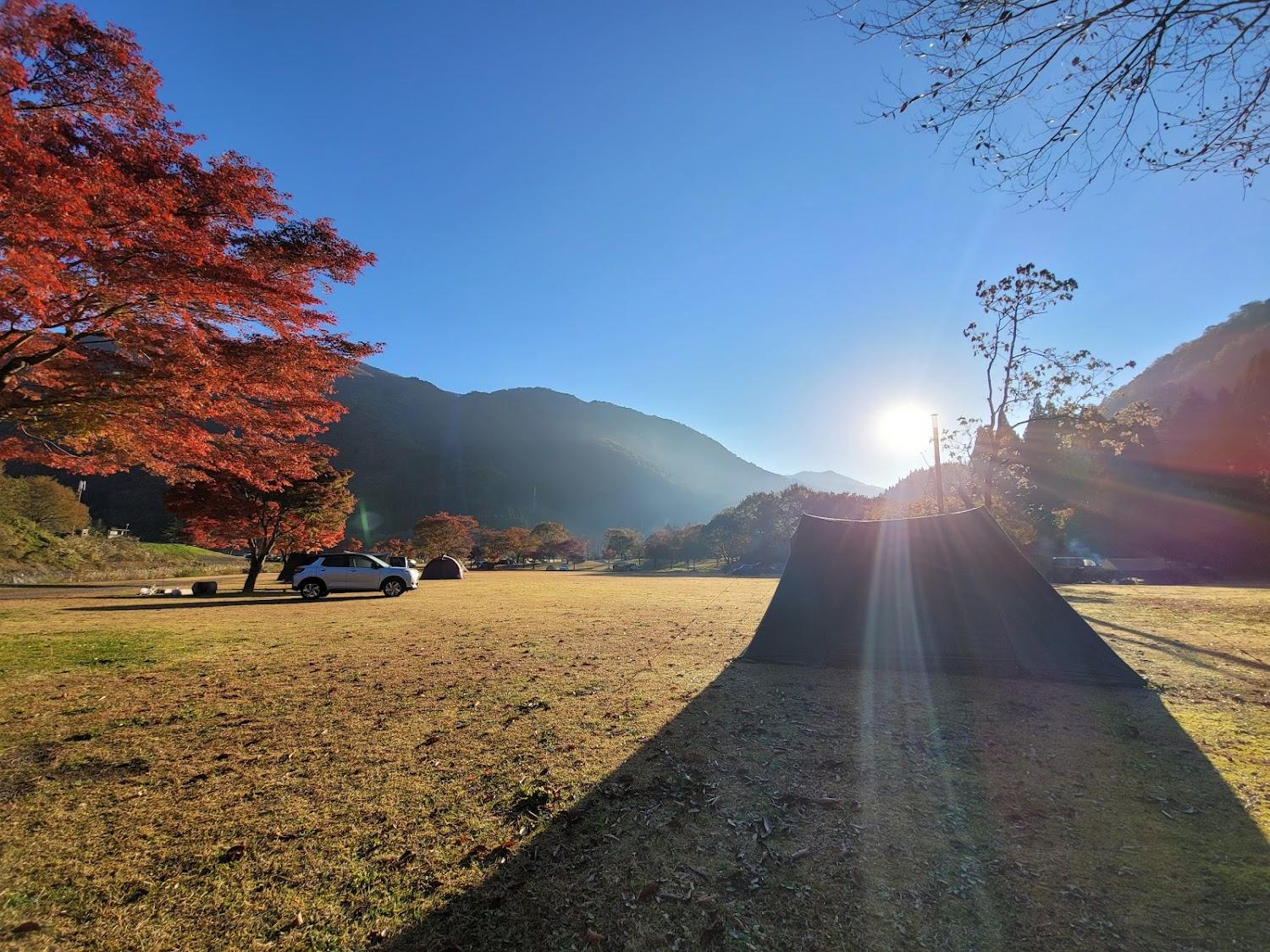 Cover Image for 麻那姫湖青少年旅行村