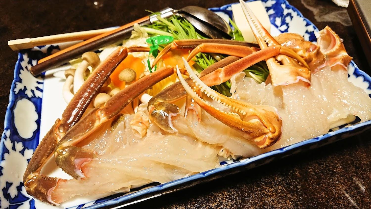 Cover Image for Terikichi