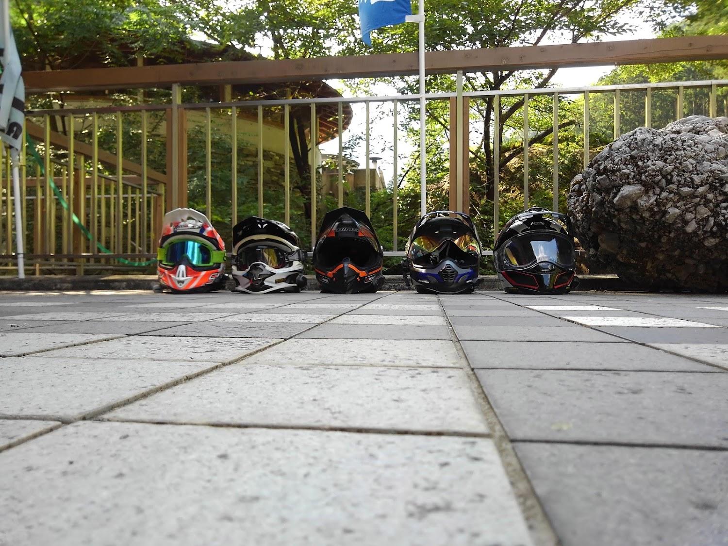 Cover Image for Shikibidani Hot Spring