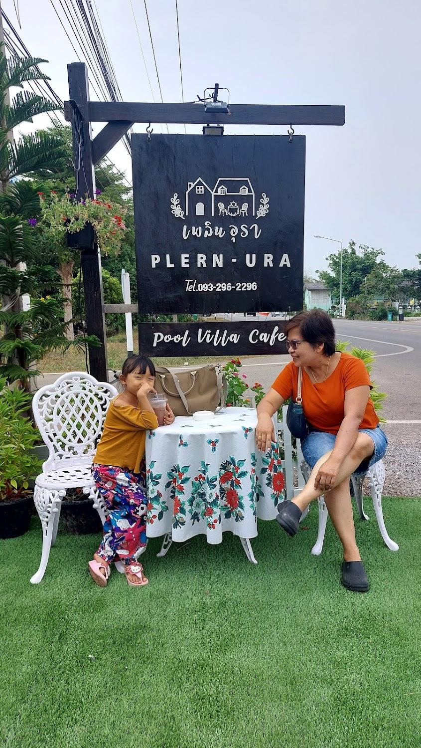 Cover Image for เพลินอุรา พูลวิลล่าคาเฟ่ Plernura pool villa cafe