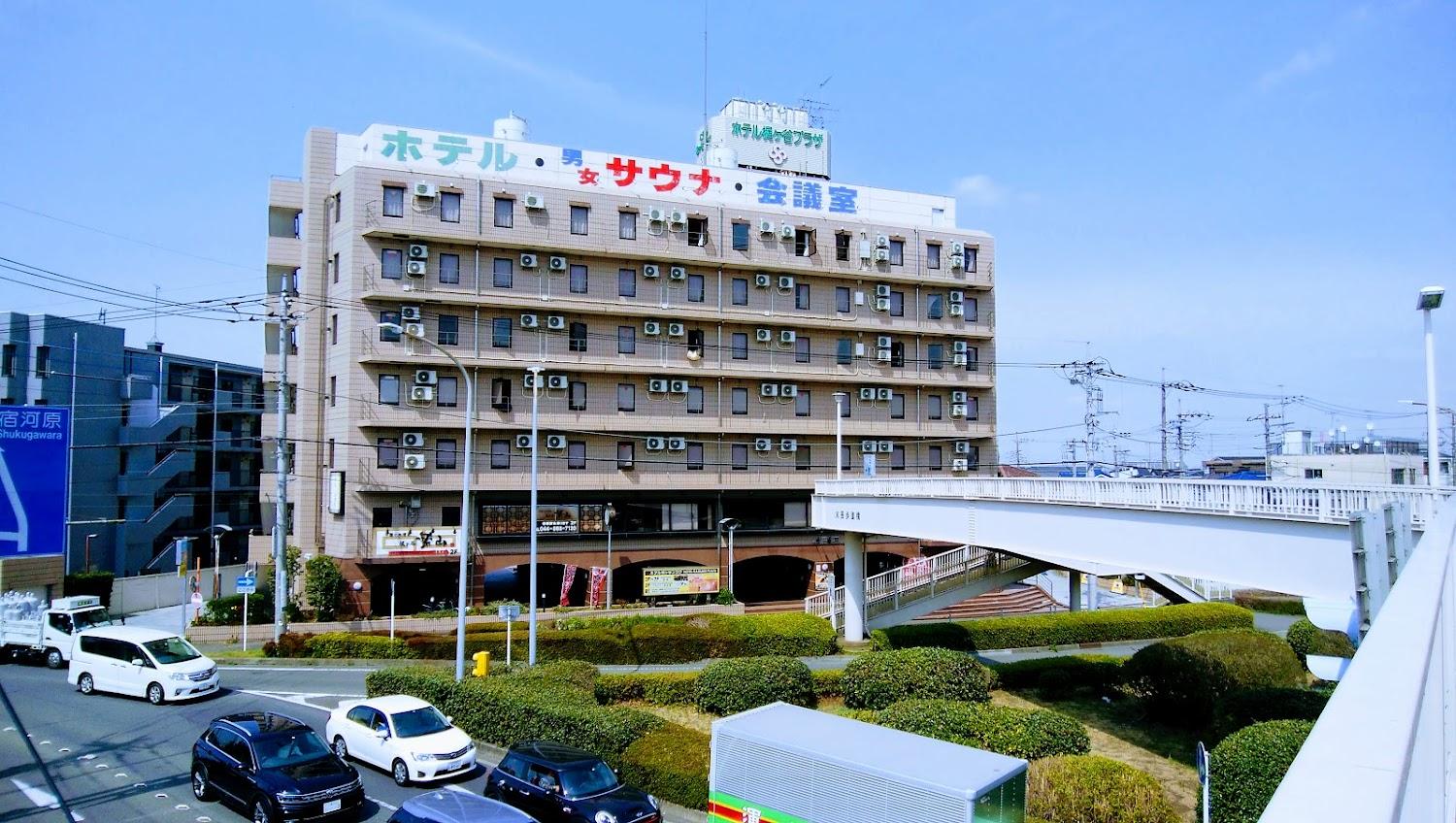 Cover Image for Hotel Kajigaya Plaza