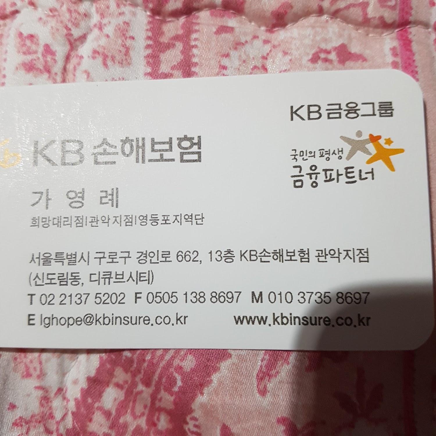 Cover Image for 유토피아모텔