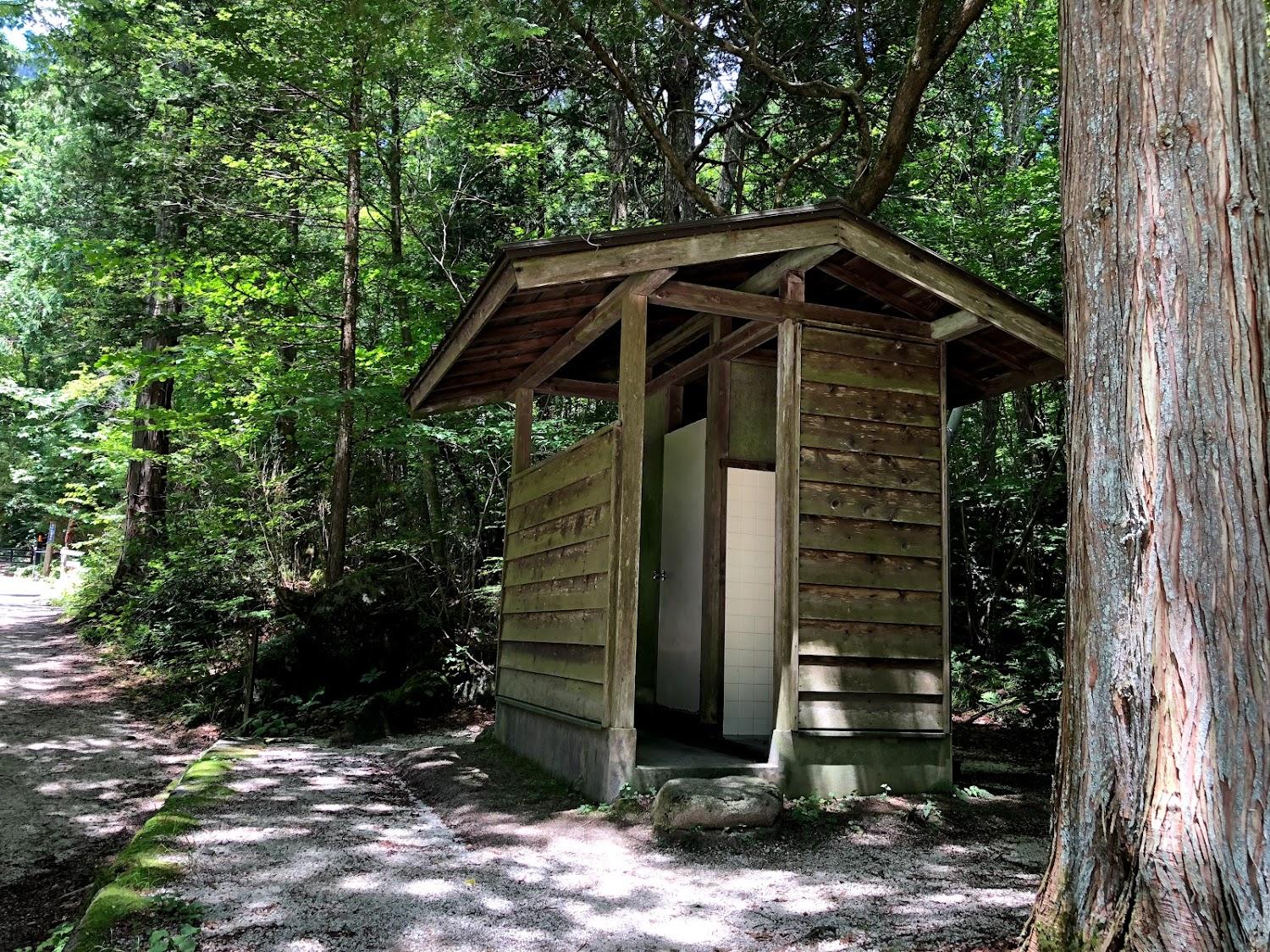 Cover Image for Nagiso Mountains Araragi Camping Ground