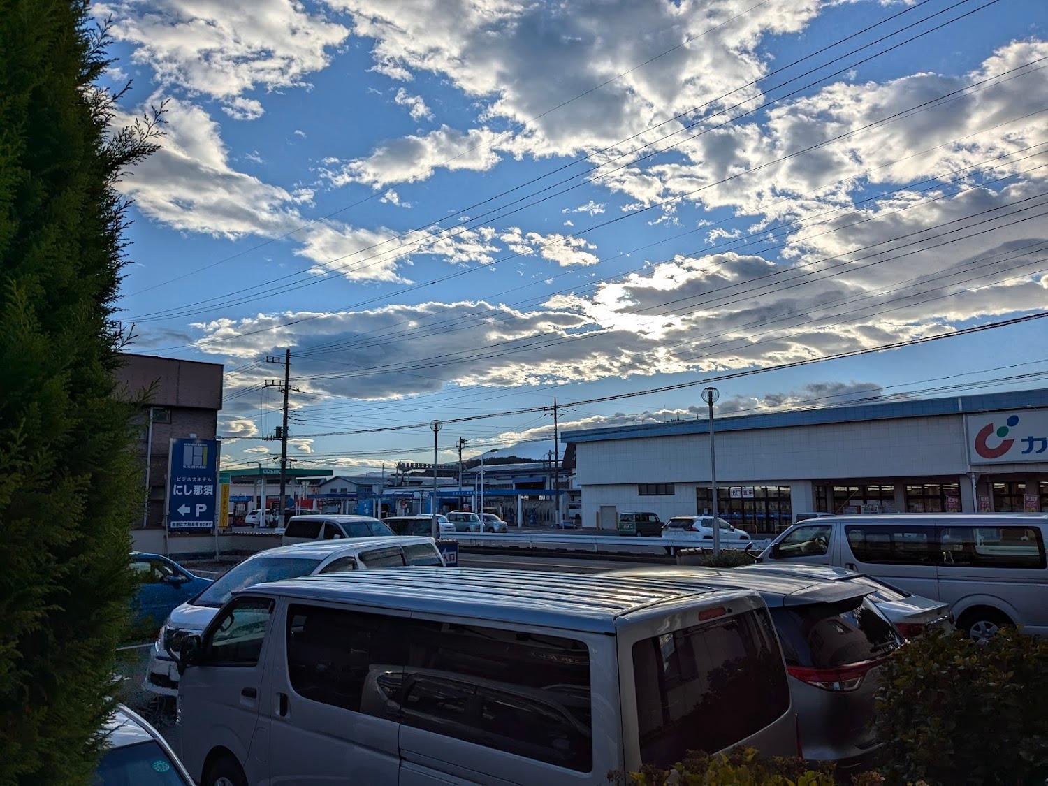 Cover Image for Business Hotel Nishinasuno