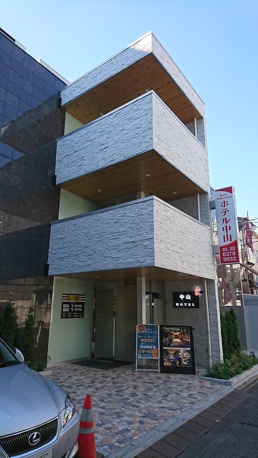 Cover Image for Hotel Nakayama