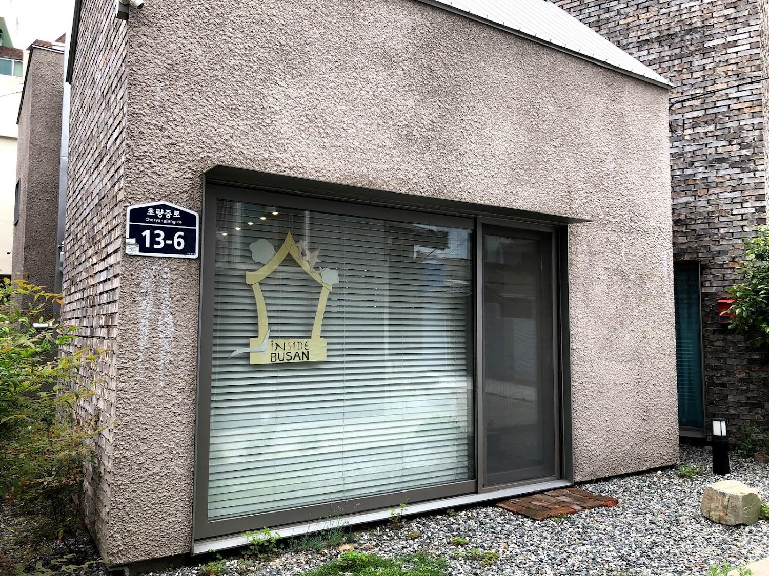 Cover Image for Inside Busan Hostel