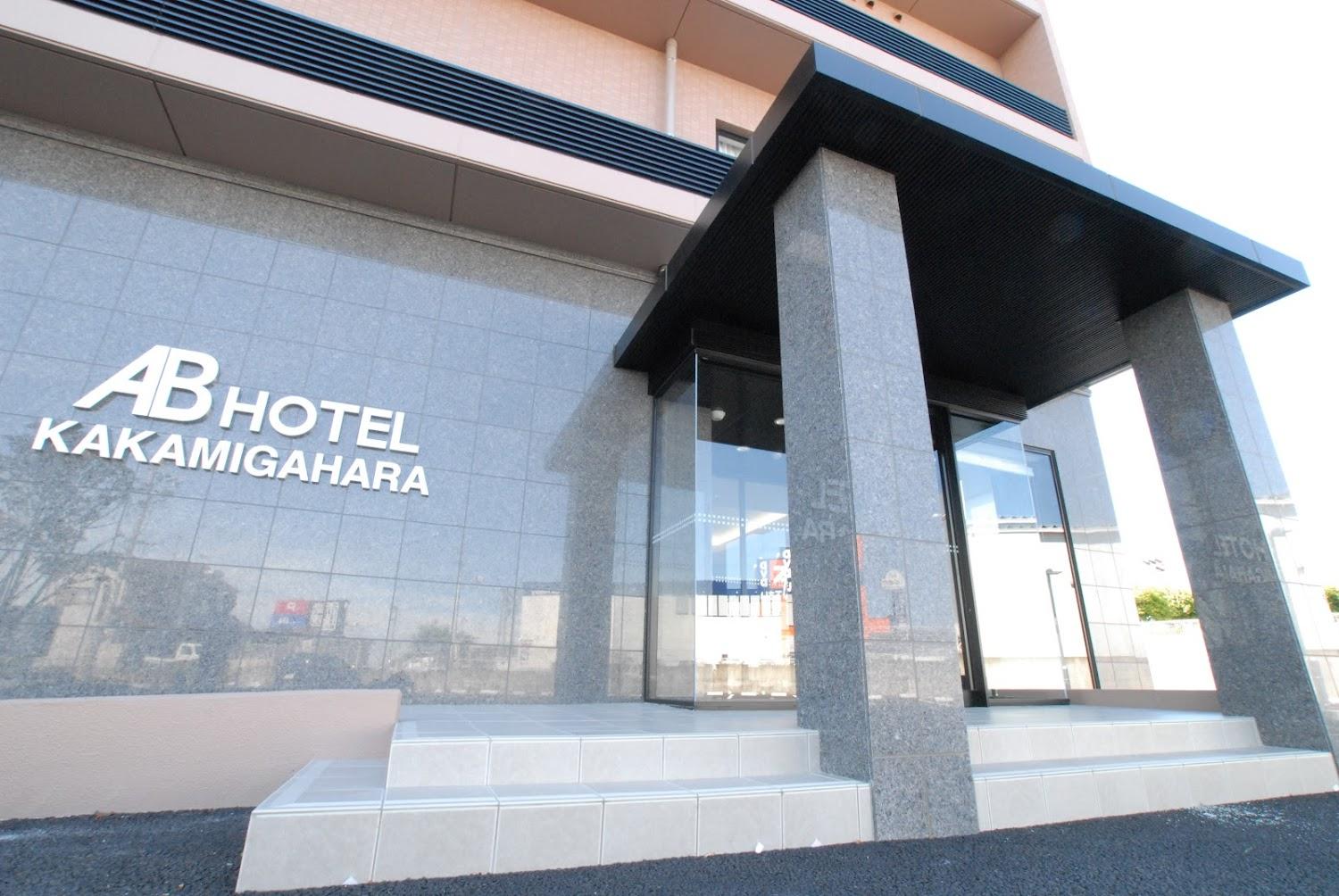 Cover Image for AB hotels Kakamigahara