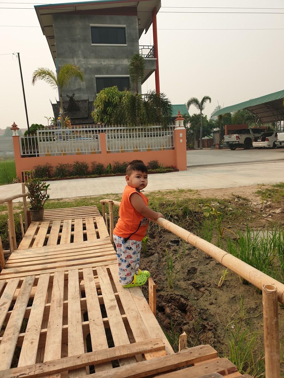 Cover Image for Saksit Place ศักดิ์สิทธิ์ เพลส