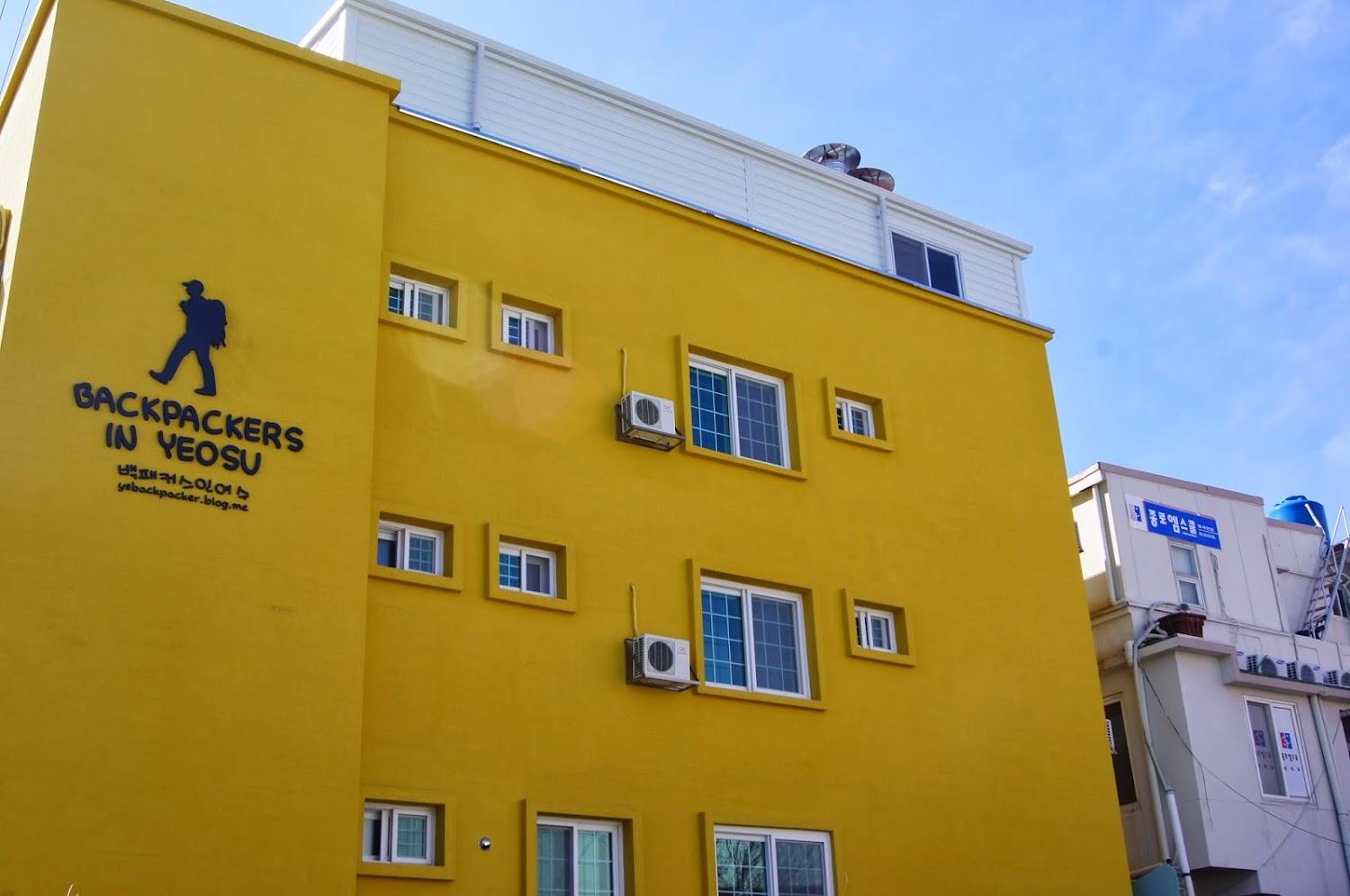 Cover Image for BACKPACKERS IN YEOSU