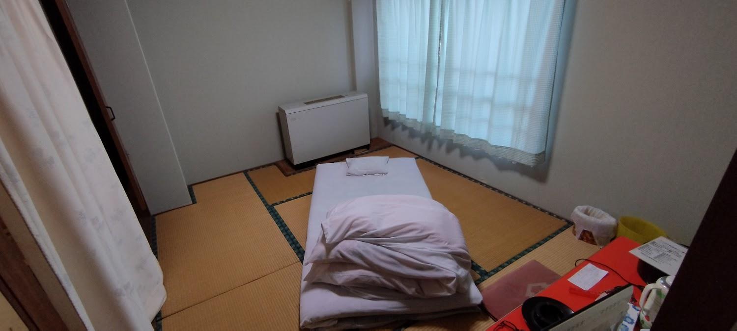 Cover Image for Yoneya Inn