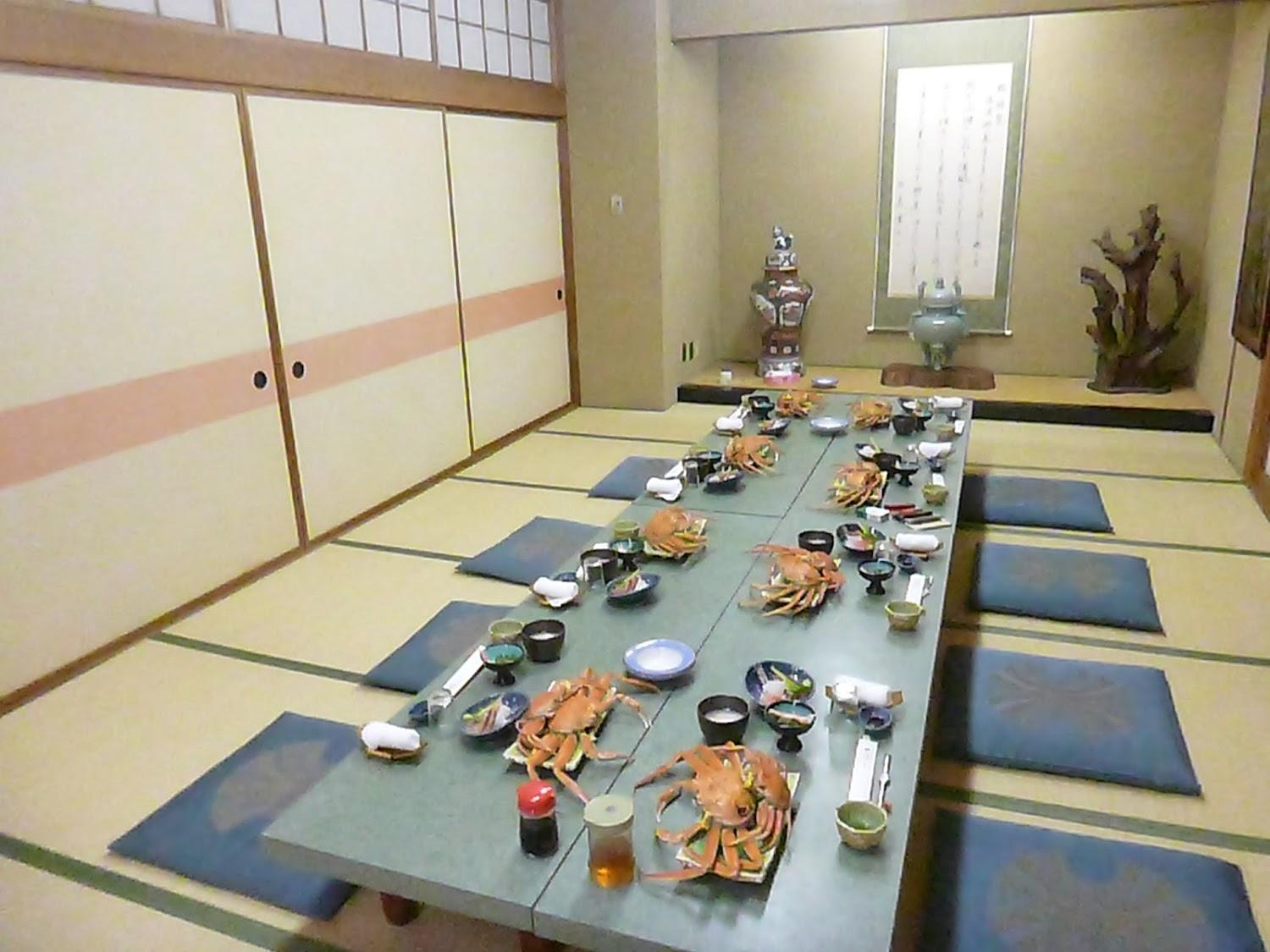 Cover Image for Ryokan KOBASE