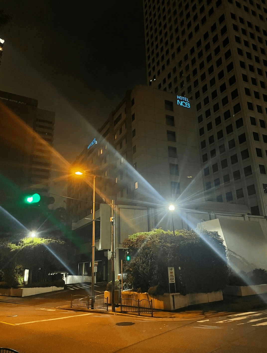 Cover Image for Hotel Ncb