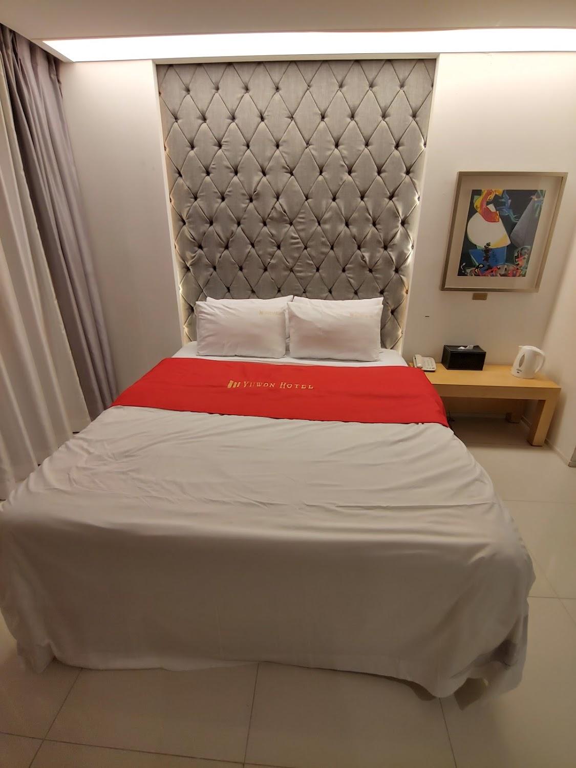 Cover Image for YUWON HOTEL