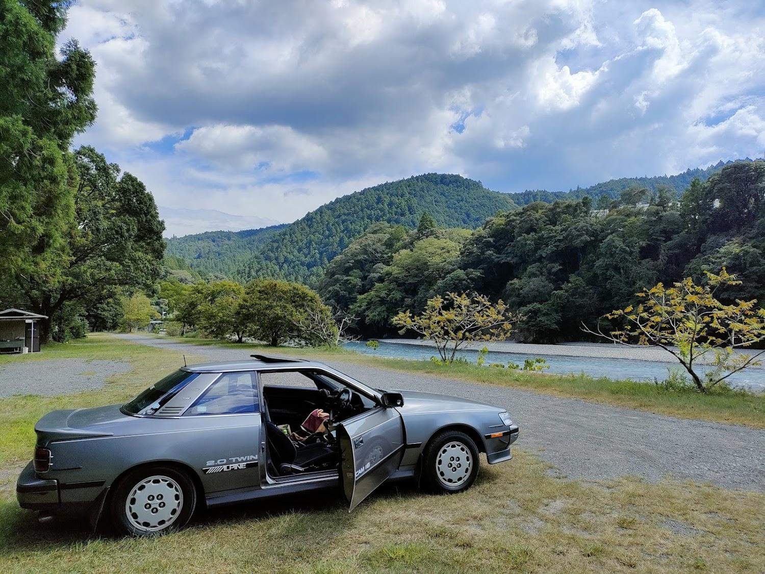 Cover Image for Asuno Camping Ground