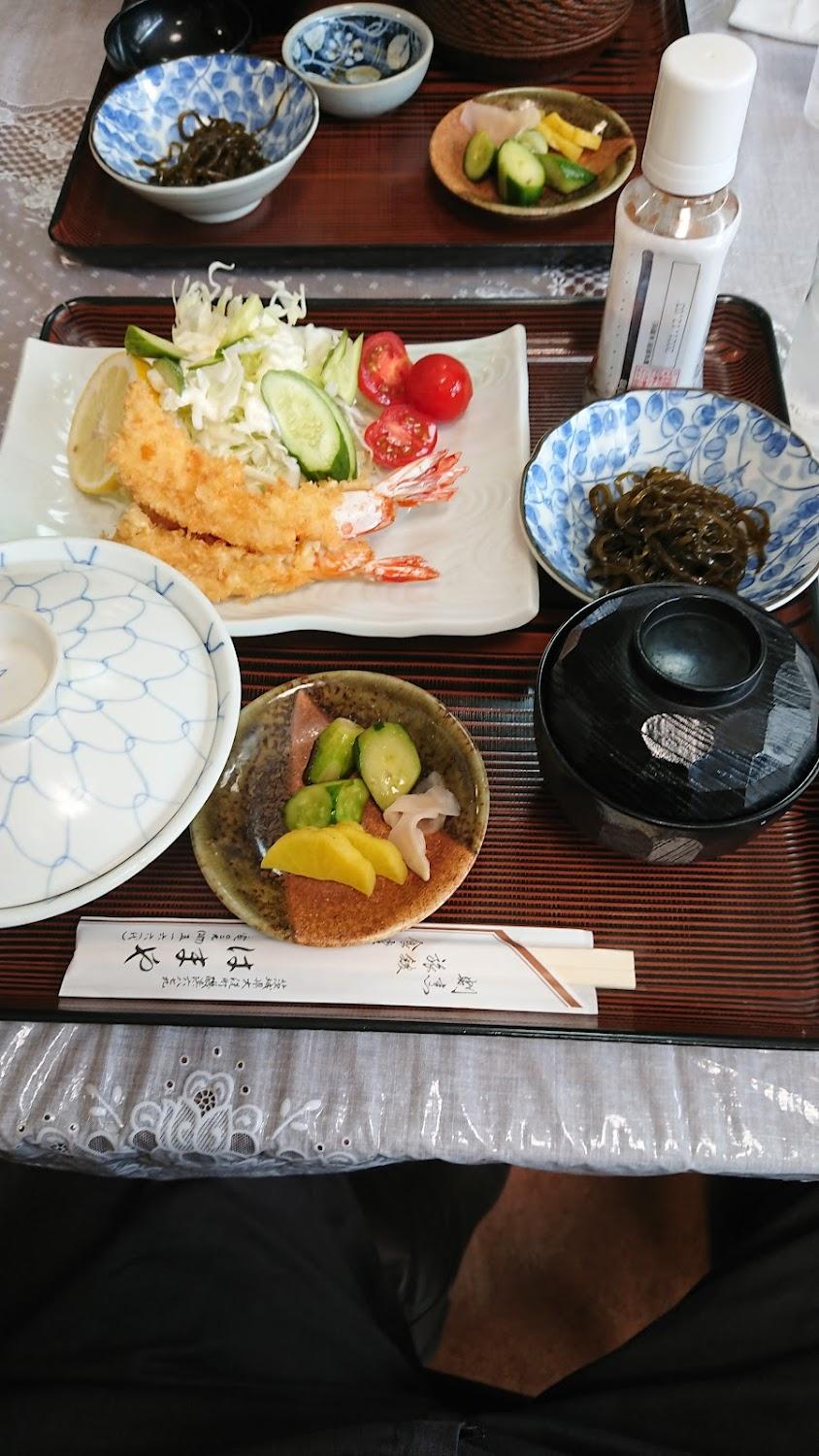 Cover Image for Hamaya Inn