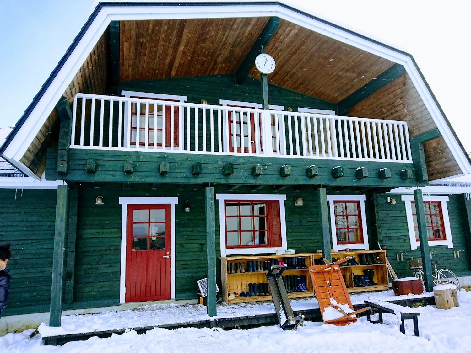 Cover Image for Lake Ōnuma Nagareyama Stock Farm Guest House.