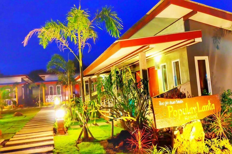 Cover Image for Popular Lanta Resort