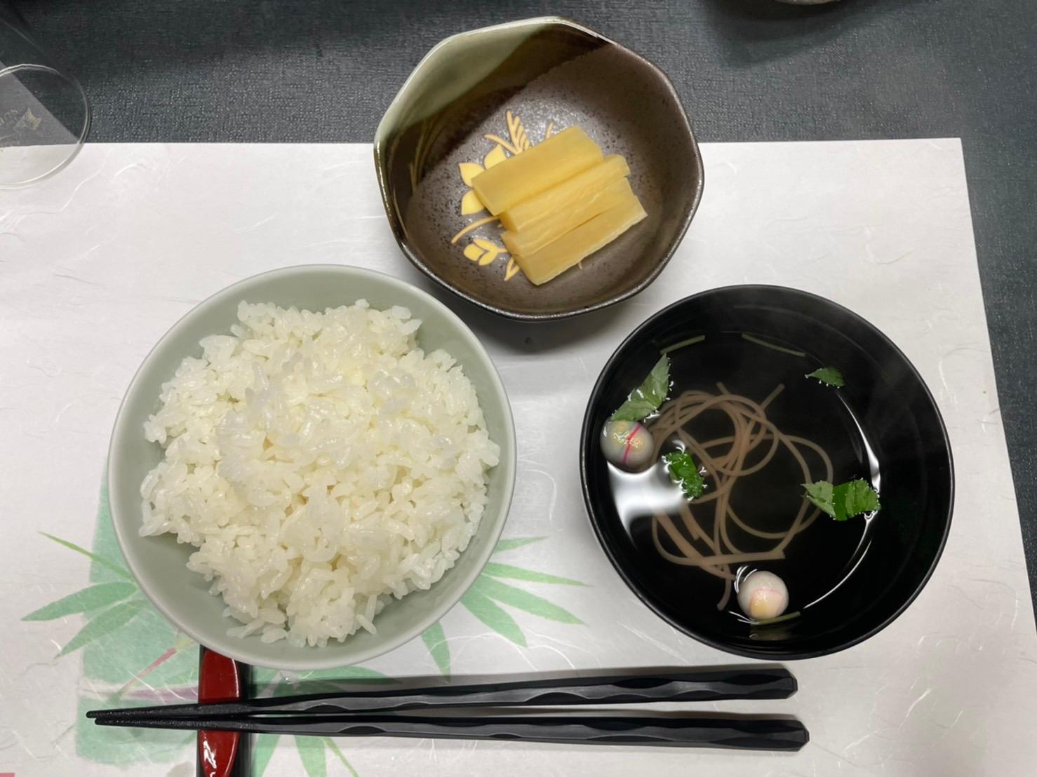 Cover Image for Yamaya