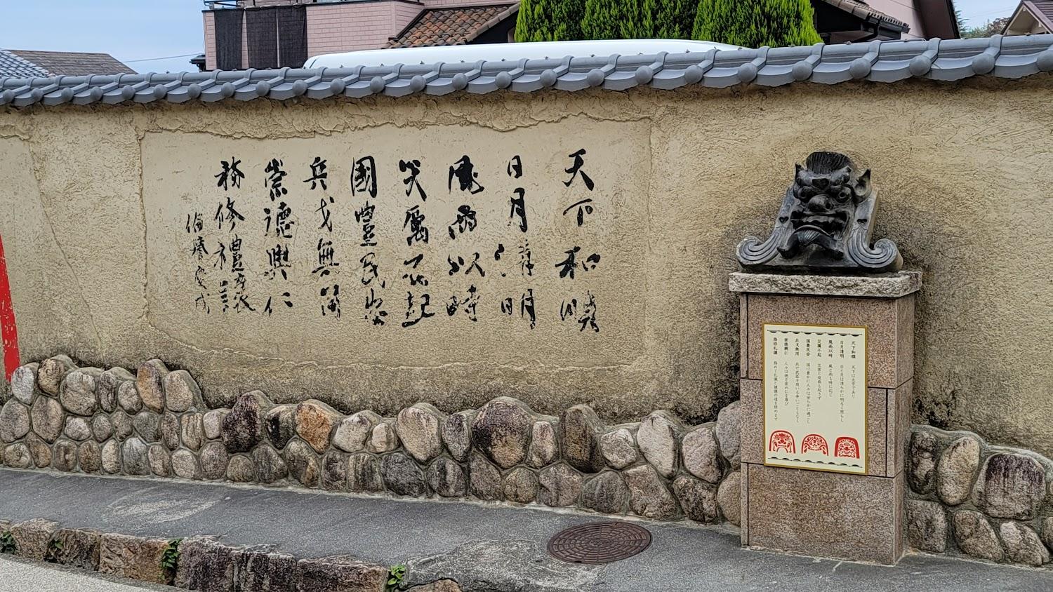 Cover Image for ホテルモルゲンロート有馬温泉