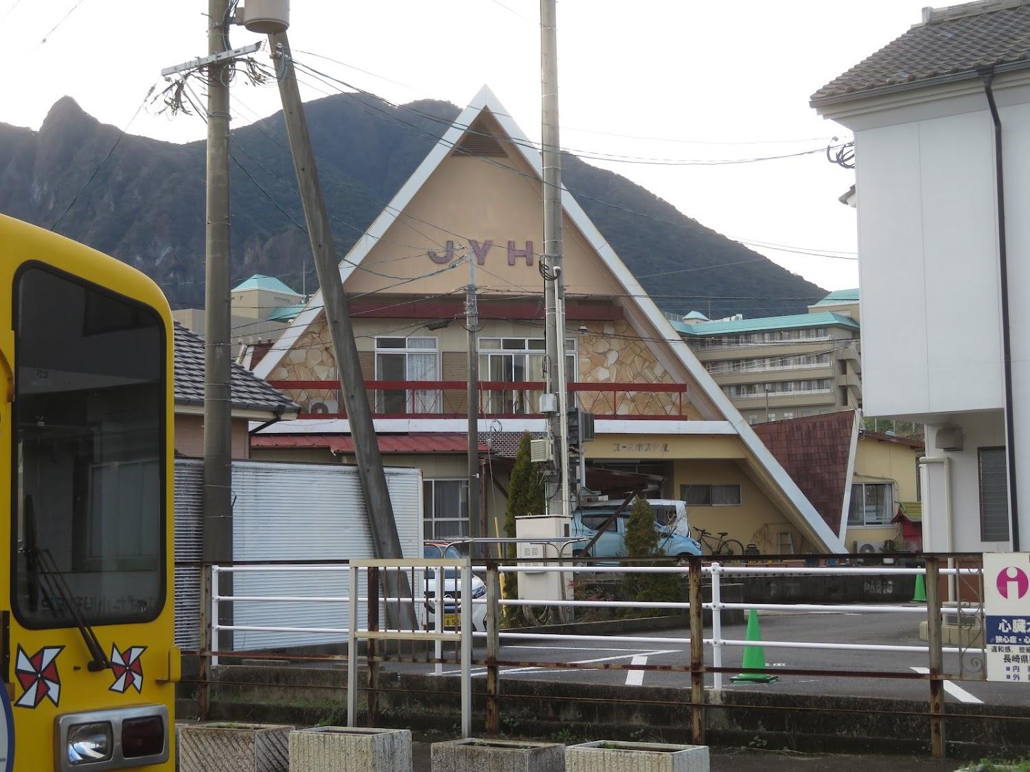 Cover Image for ゲストハウス島原