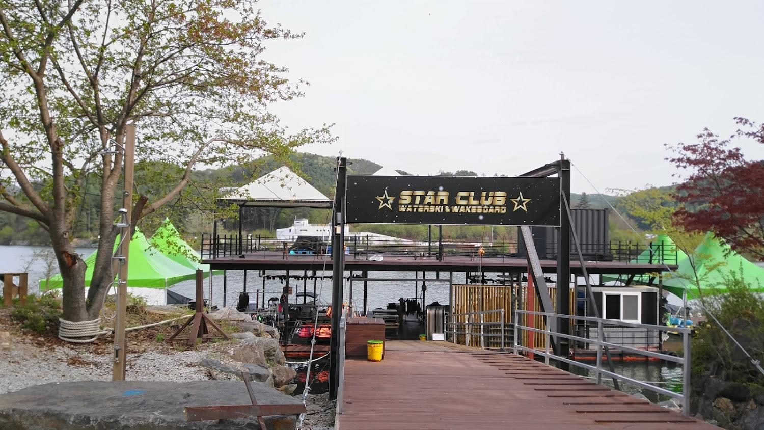 Cover Image for Suhaneul