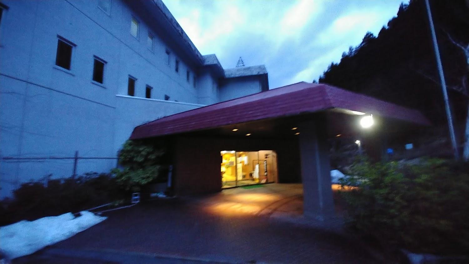 Cover Image for 亀谷温泉 白樺の湯